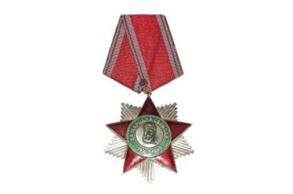 ORDEN DER VOLKSFREIHEIT 2. KLASSE 1941-1944 BULGARIEN