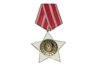 Bulgarien. Orden des 9. September 1944