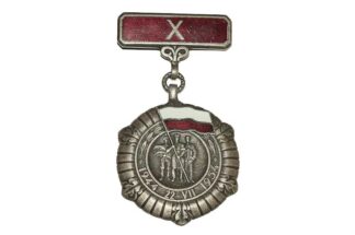 ORDEN Medal 1944 22.VII 1954