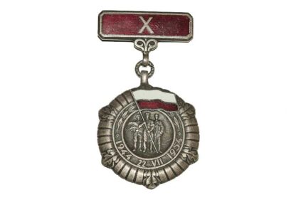 ORDEN Medal 1944 22.VII 1954
