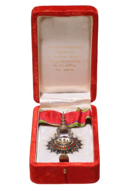 Thailand Order of the White Elephant Gentleman Version Halsdekoration – Bild 3