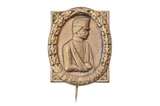 Kriegsfürsorge 1914 - 1916 Abzeichen