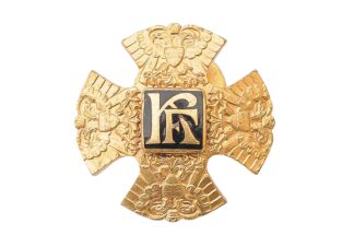 Patriotisches Abzeichen Kriegsfürsorgekreuz