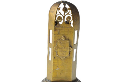 Ballspende der Stadt Wien 27. Jänner 1894 – Bild 5