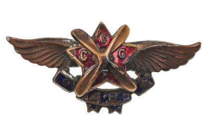 Abzeichen Soviet CCCP Airforce Pilot Pin Badge – Bild 4
