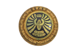 Patriotischer Pin Kappenabzeichen Viribus Unitis 1914 K.f.E.