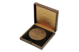 Medaille Wasserbehälter der Stadt Wien in Neusiedel am Steinfeld