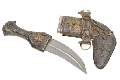 Arab Dagger Jambiya Dolch Jambia Silber