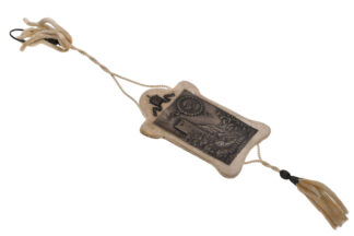 Ballspende Infanterie Regiment Nr 14 1910 Einjährig Freiwillige