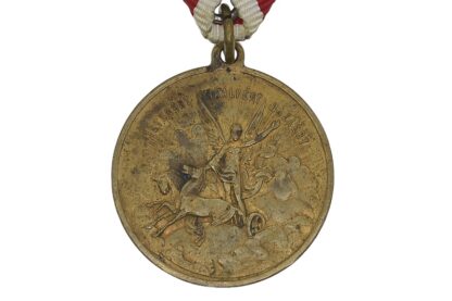 Erinnerungsmedaille Ungarischer Aufstand 1848/1849 – Bild 3