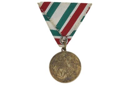 Erinnerungsmedaille Ungarischer Aufstand 1848/1849 – Bild 2
