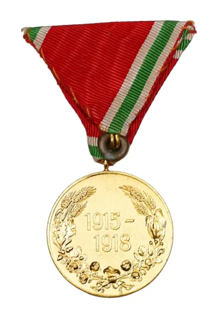 Orden Erinnerungskreuz Balkankrieg 1912-1913 – Bild 3