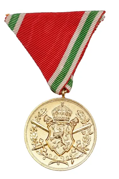 Orden Erinnerungskreuz Balkankrieg 1912-1913 – Bild 2