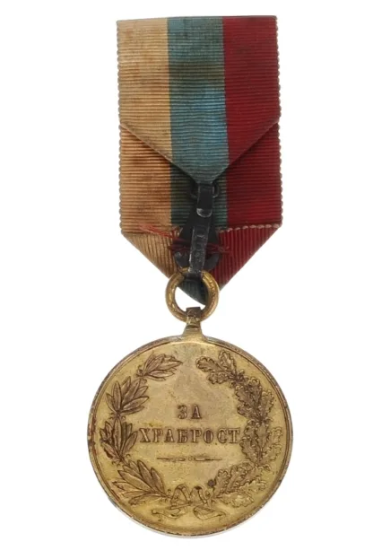 Serbia Gold Medal for Bravery 1877 Sign A. Scharff – Bild 3