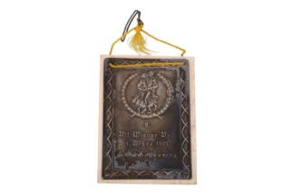 Ballspende Alt-Wiener Ball 1925 Sicherheitswache Neubau