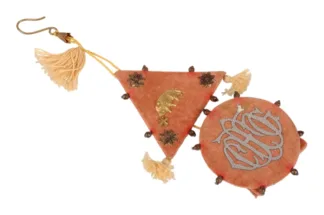 Ballspende der Wiener christlichen Fleischselcher Gehilfen 1901