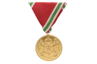 Weltkriegserinnerungsmedaille 1915-1918 Bulgarien