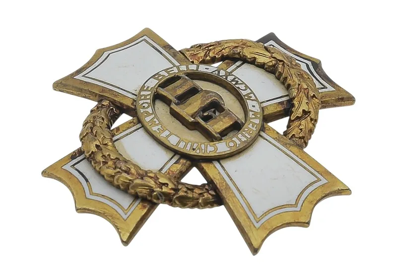 Kriegskreuz für Zivilverdienste II Klasse 6 Kriegskreuz für Zivilverdienste II Klasse – Bild 6
