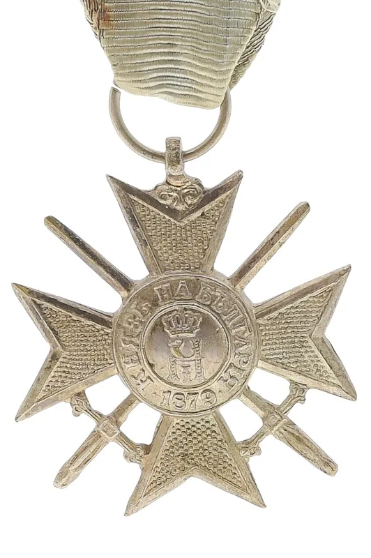 Bulgarien Militärkreuz für Tapferkeit 2. Stufe 1915 silber 4 Bulgarien Militärkreuz für Tapferkeit 2. Stufe 1915 silber – Bild 4