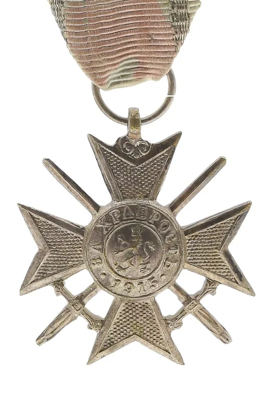 Bulgarien Militärkreuz für Tapferkeit 2. Stufe 1915 silber 2 Bulgarien Militärkreuz für Tapferkeit 2. Stufe 1915 silber – Bild 2